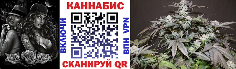 Купить наркотик аптеки Городовиковск Канабис  Cocaine  ГАШИШ  СК  БУТИРАТ  Меф 