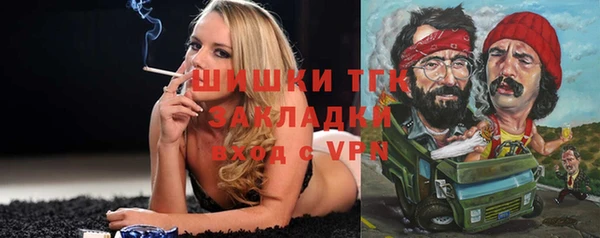 jwh Коряжма