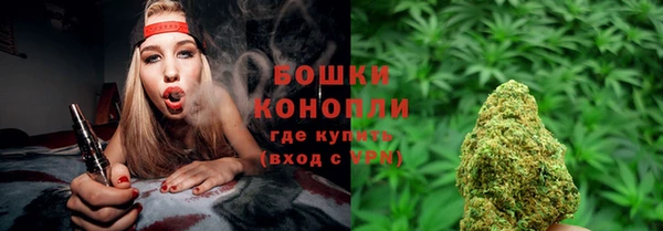 круглые Горнозаводск