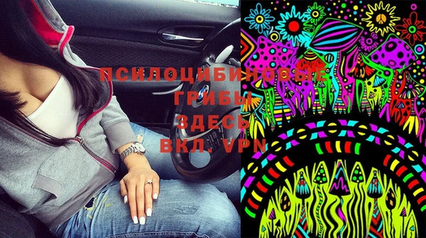 круглые Горнозаводск