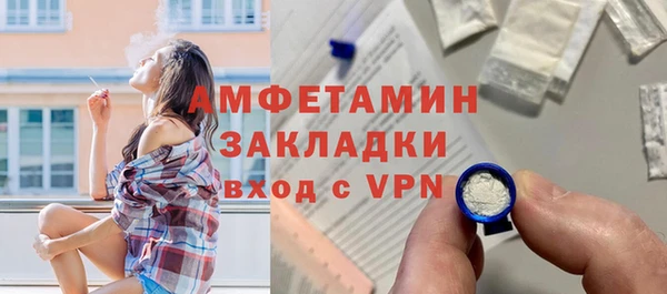 круглые Горнозаводск