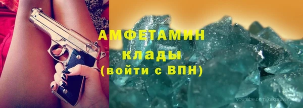 ешки Горно-Алтайск