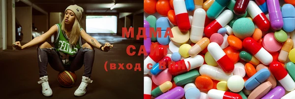 кокаин премиум Горняк