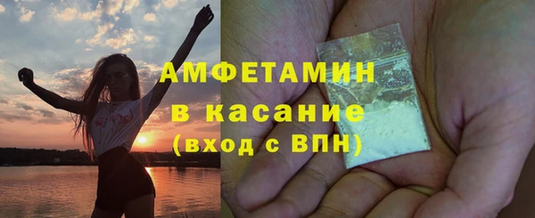 кокаин премиум Горняк