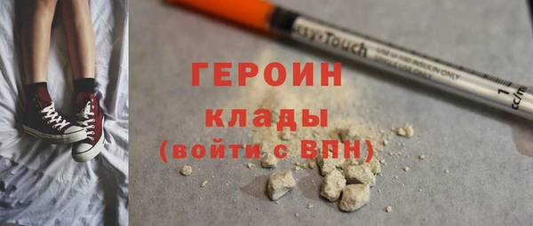 круглые Горнозаводск