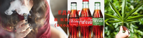 круглые Горнозаводск