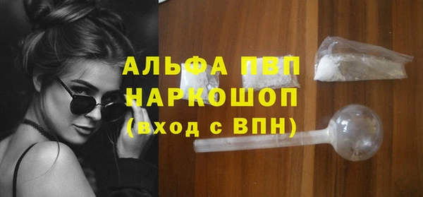 ешки Горно-Алтайск