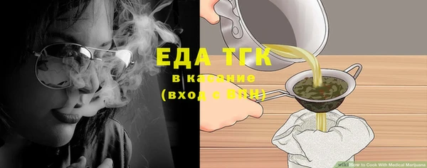 ешки Горно-Алтайск