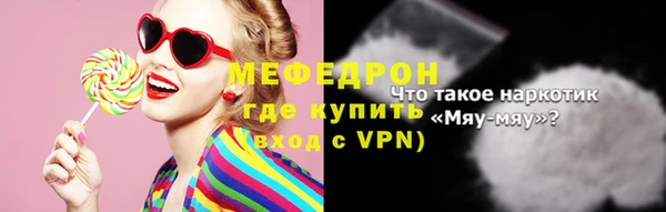ешки Горно-Алтайск