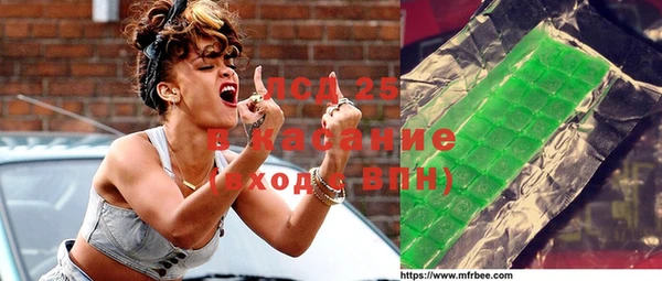 круглые Горнозаводск