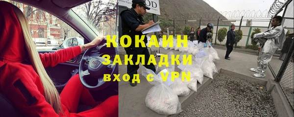 круглые Горнозаводск