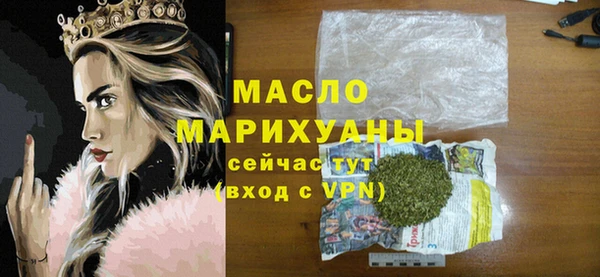 ешки Горно-Алтайск