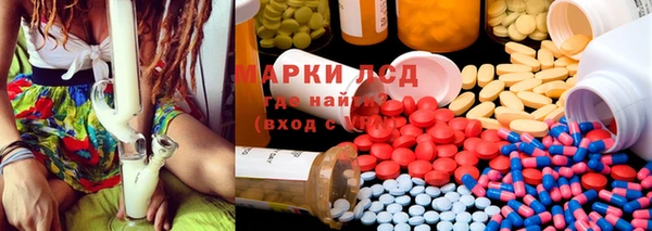 круглые Горнозаводск