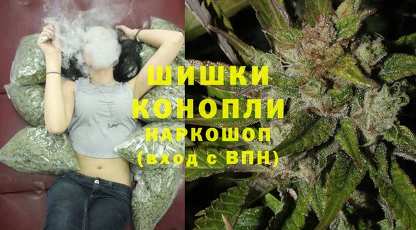 кокаин премиум Горняк