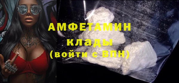 круглые Горнозаводск