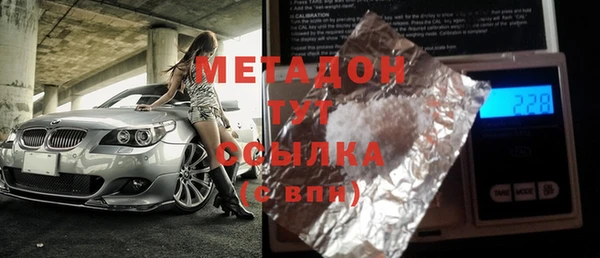 ешки Горно-Алтайск