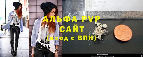 ешки Горно-Алтайск