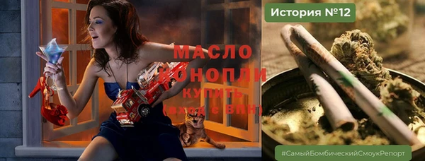 кокаин премиум Горняк