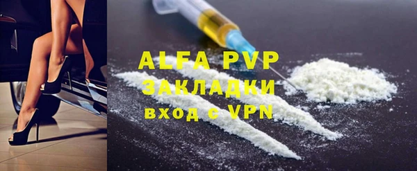 ешки Горно-Алтайск