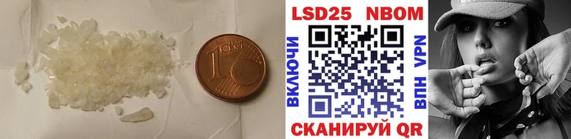 ЛСД экстази ecstasy  Городовиковск 