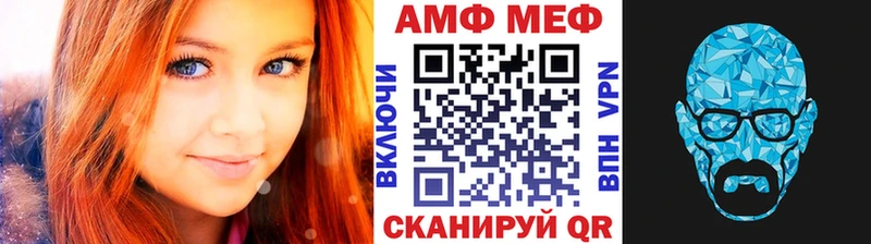Метамфетамин пудра  KRAKEN ссылки  Городовиковск  купить  сайты 
